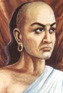 Chanakya -சாணக்கியர் (கௌடில்யர்)